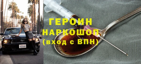 крисы Белоозёрский
