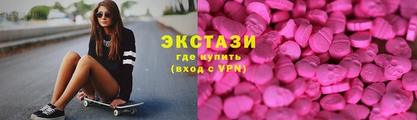 мескалин Богданович