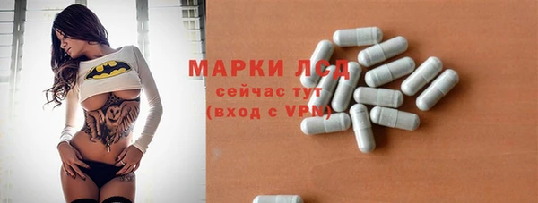 мескалин Богданович