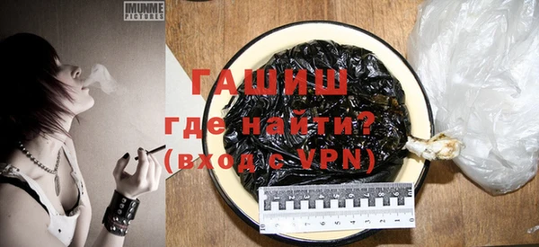 мескалин Богданович