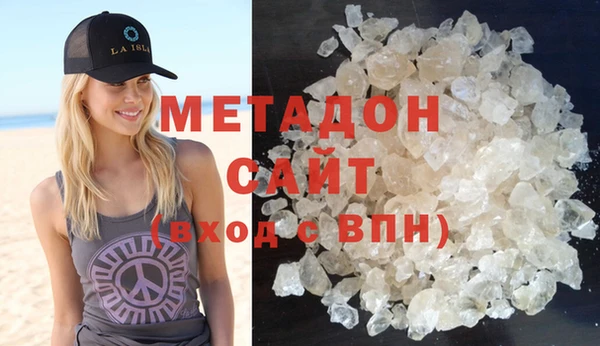 мескалин Богородск
