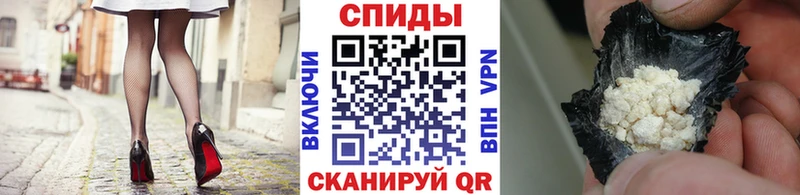 Метамфетамин кристалл  Дальнегорск 